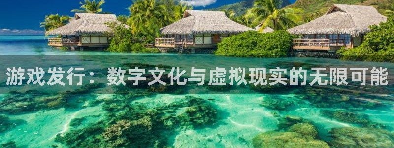 陕西ag街机子文化创意有限公司有什么游戏