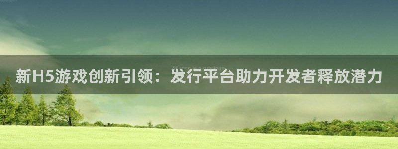 广东ag街机电子商务有限公司电话