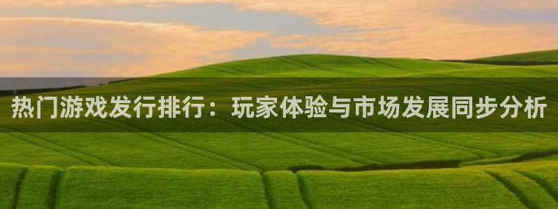 ag街机官网跑路了吗