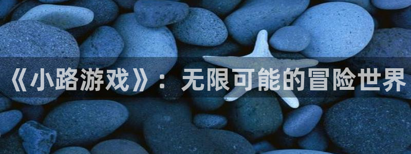 广东ag街机