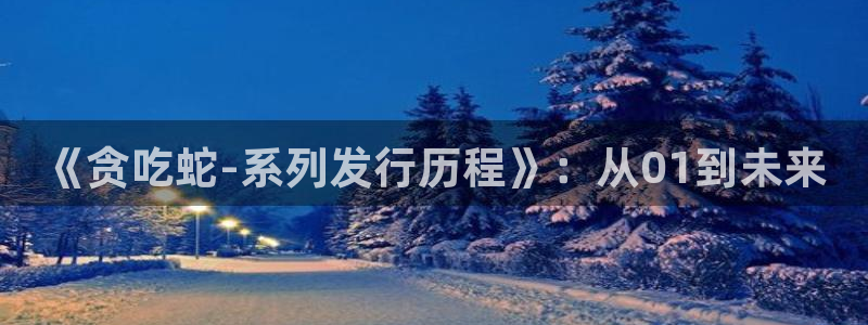 ag街机是什么