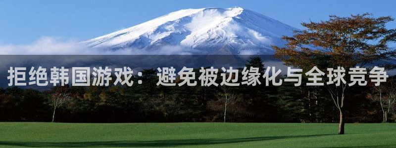 ag街机户外