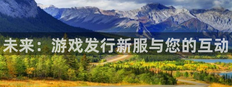 我要看ag街机